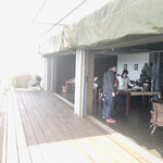 チャハヤブラン - 