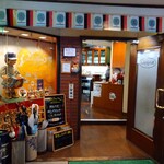 モルゲンロート古町店 - 