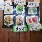 Hakata Ramen Ushijima - 