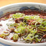 Spicy Simmered dish beef and vegetables with chili peppers