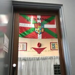 サンジャン・ピエドポー - 