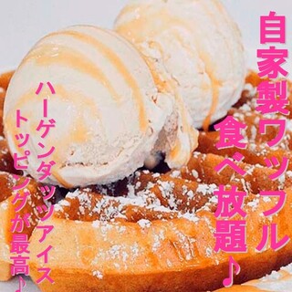 食べ放題 三宮でおすすめのグルメ情報をご紹介 食べログ