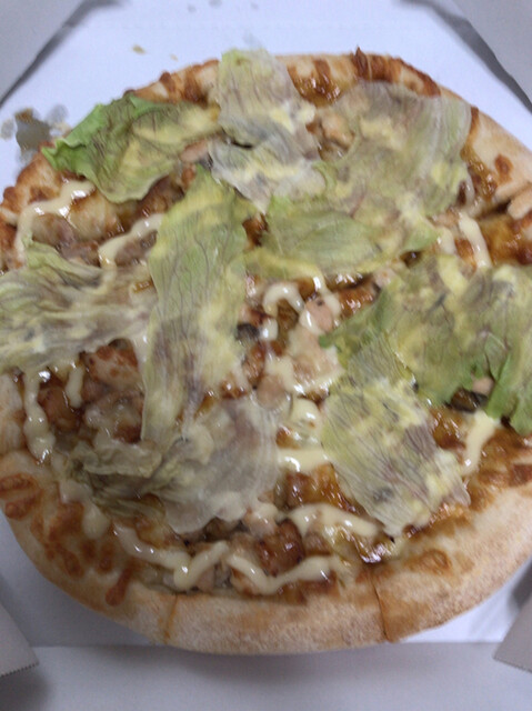飛び込みでお持ち帰りです By えびせんべい アオキーズピザ 柏森店 Aoki S Pizza 柏森 ピザ 食べログ 飛び込みでお持ち帰りです By えびせんべい アオキーズピザ 柏森店 Aoki S Pizza 柏森 ピザ 食べログ