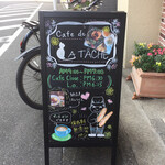 Cafe de LA TACHE - 