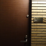 エクアトゥール - 