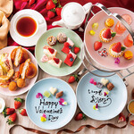 スカイラウンジ オーロラ - 