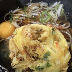 Joumou Kougen Soba - 