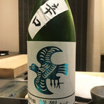 日本料理 晴山 - 