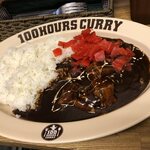 HUNGRY CURRY BY100時間カレー 神田店 - 