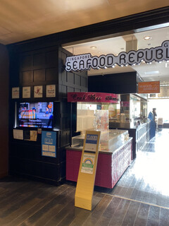 Singapore Seafood Republic - 