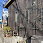 Sobadokoro Kuromugi - お店外観。側面