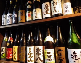 Sake - 