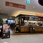 タリーズコーヒー with U - 