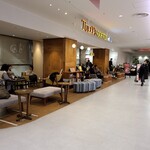 タリーズコーヒー with U - 