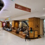 タリーズコーヒー with U - 