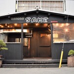 Sake - 