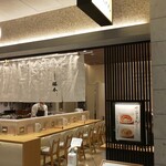 てんせんめん - 