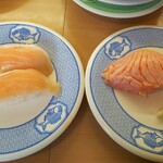 Sushi Wakamaru - 