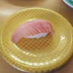 Sushi Wakamaru - 