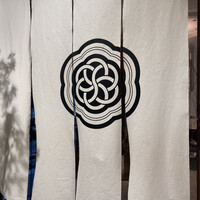 HIGASHIYA GINZA - 