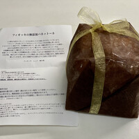 フィオッキ -  フィオッキ -