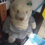 居酒屋 渋谷 がんこ爺 - 熊のぬいぐるみがお出迎え！