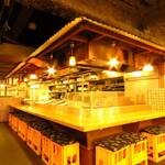 Kaisen Taishuu Izakaya Chouchin - 