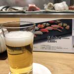 築地寿司清 築地本店 - 