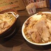 らーめんふぁんくらぶ 歴史を刻め 松山店