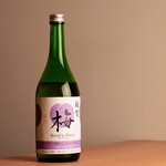 焼き鳥 きんざん - 