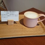 いちきしまコーヒー - 