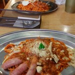 ゴールデンケチャップ - 