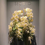 SECRETO - 