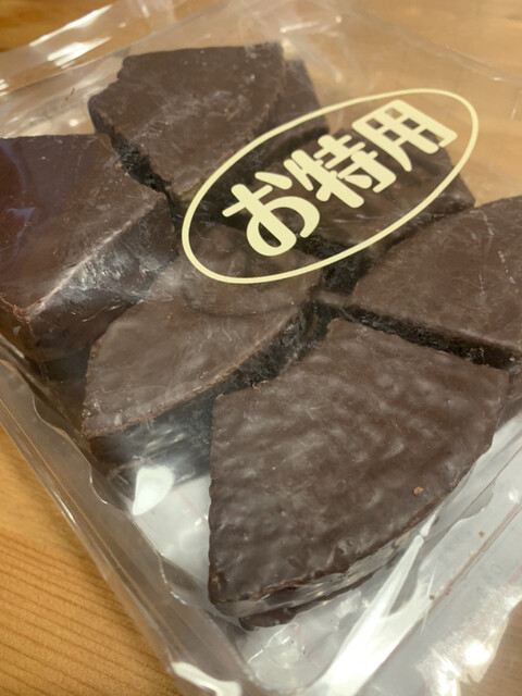 エースベーカリー 直売店 春日井市その他 洋菓子 その他 食べログ エースベーカリー 直売店 春日井市その他 洋菓子 その他 食べログ