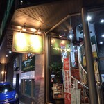 札幌スープカリー アナンダ - 外観