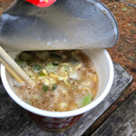 LAWSON - 料理写真:よく混ぜましょう！