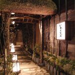 いかの墨 - メイン写真: