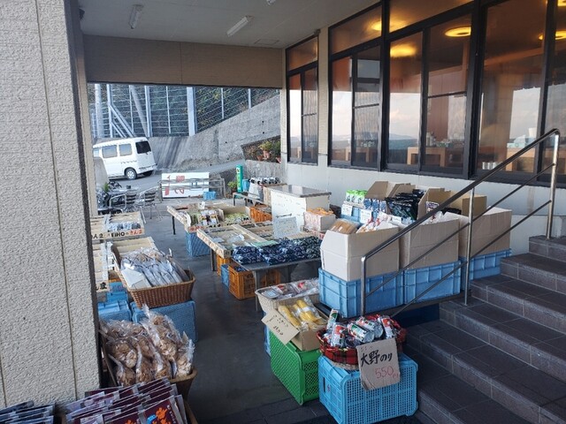 Katsugyoryouribimbiya 鳴門 松茂 魚類料理 海鮮料理 食べログ 繁體中文 Katsugyoryouribimbiya 鳴門 松茂 魚類料理 海鮮料理 食べログ 繁體中文