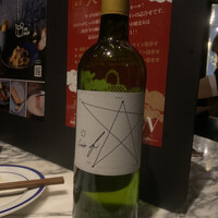 W Yokohama The Wine Hall - 
