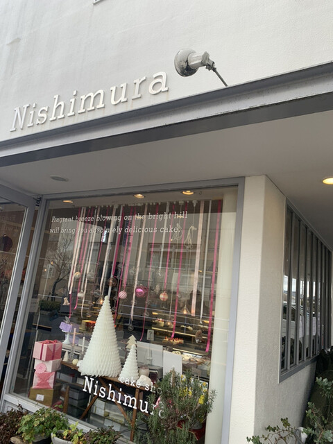 ニシムラ Nishimura 徳重 ケーキ 食べログ ニシムラ Nishimura 徳重 ケーキ 食べログ