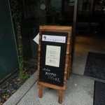 ジロロモーニカフェ ディ アーペ - 