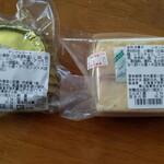 栗山製菓駅前売店 - 原材料とか