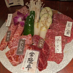 Sumibi Yakiniku Sansei - 