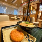 Hanamaru Udon Ionsutairuminamisunaten - 2020年12月はなまるうどん イオンスタイル南砂店