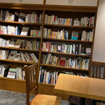 마루야마 커피 하루니레 테라스점