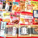 ローソンストア100 - 料理写真: