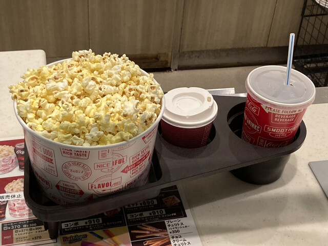 札幌シネマフロンティア 札幌 ｊｒ その他 食べログ