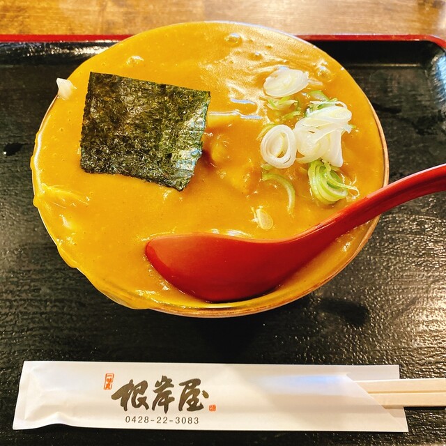 根岸屋 東青梅 カレーうどん 食べログ 根岸屋 東青梅 カレーうどん 食べログ