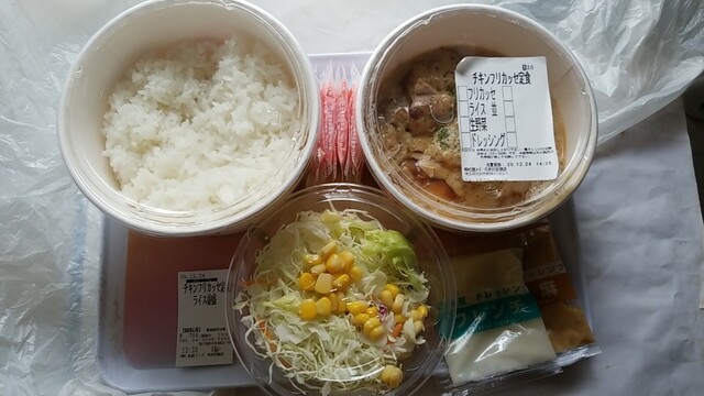 松屋 所沢若狭店 狭山ケ丘 牛丼 食べログ