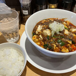 ガリデブチュウ - 